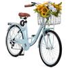 VEVOR Bicicletta Cruiser 7 Velocità da 26 pollici Bicicletta da Crociera con Cestino e Portapacchi Posteriore, Bicicletta Cruiser per Spiaggia Tempo Libero con Sedile Regolabile Colore Azzurro