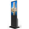 GORICA Totem multimediale LCD 43 pollici Android Digital Signage 1800mm x 601.2m