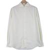 Suitsupply Camicia Uomo M Slim Off-White in Cotone Puro Manica Lunga