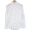 Suitsupply Camicia Uomo ~2XS Extra Slim Cotone Stretch Bianco Cutaway Classico