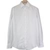 Suitsupply Traveller Uomo Camicia 37/14 1/2 Slim Bianche Puro Cotone Lungo