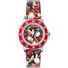 Accutime Sonic Shadow - Orologio analogico per bambini