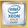 HPE Intel Xeon-Gold 5515+ 3.2GHz 8-core 165W