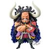Banpresto - One Piece Kaido of the Beast 13cm Figurki Kolekcjonerska