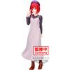 BANPRESTO Oshi No Ko Kana Arima Figurki w Ubraniach Cywilnych 20cm
