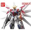 Bandai Copia del kit modello BANDAI GUNDAM HGBF DENIAL GUNDAM SC 1/144 GUNPLA NOVITÀ! Bandai