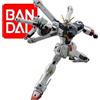 Bandai Copia del modello BANDAI GUNDAM HGUC GUNDAM CROSS BONE XM X1 SC 1/144 GUNPLA NOVITÀ! Bandai