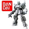 BANDAI Model Kit GUNDAM HG BF GUNDAM EX SR MOBIL SUIT SC 1/144 GUNPLA NOVITÀ! Bandai
