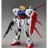 BANDAI Model Kit GUNDAM HG AILE STRIKE GUNDAM SEED SC 1/144 GUNPLA NEW!! NUOVO Bandai