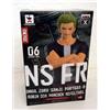 Banpresto One Piece Dxf Jeans Freak 06 Zoro Black Pvc Statue Figure