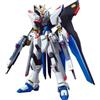 BANDAI Model Kit GUNDAM HG GUNDAM STRIKE FREEDOM SC 1/144 GUNPLA NOVITÀ! Bandai