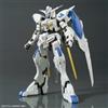 Bandai Model Kit Gundam Hg Blooded Orphans Gundam Bael Nuovo