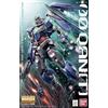 Bandai Gunpla Master Grade MG 1/100 Gundam Qant