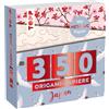 Frech 350 Origami-Block Japanische Motive: 350 Falt-Papiere (14 x14 cm, 80 g/m²), in 25 Designs, davon 50 Papiere mit Metallic-Folie, 20 Seiten Origami-Grundkurs, Softcover