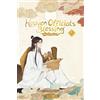 bilibili Tina Bischof Heaven Official's Blessing Animation Manhua 01 (Tascabile)