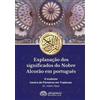 Rowad Translato Translations of the meanings of the Holy Quran into (Tascabile)