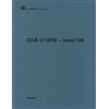 Heinz Wirz One O One - Seoul (Tascabile) De aedibus international