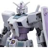 Bandai Giappone NUOVO Bandai Spirits HG 1/144 RX-78-3 G-3 Gundam [BEYOND GLOBAL]