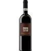 LA SPINETTA Langhe nebbiolo doc