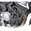 Givi Paramotore tubolare nero Slider integrato Givi TN5129 Per BM