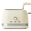 GUZZINI Tostapane con Pinze Richiudibili Sous Chef Crema - Tostapane Design Pratico per Cucina
