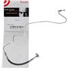 Brembo T 85 115 Tubi Freno - Assale posteriore, destro