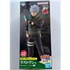 Bandai Figurina NARUTO Ichiban Kuji 2023 Kakashi Hatake GIAPPONE NUOVA RARA