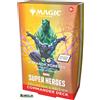 Magic The Gathering MTG - Marvel Super Heroes - Commander Deck Collector's - Wakanda Forever ENG