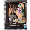 BANPRESTO Dragon Ball History Box Bulma Figure Banpresto Prize Anime nuovo