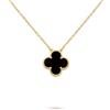 Van Cleef & Arpels Vintage Alhambra Pendant 88077821 [U]