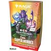 Magic The Gathering MTG - Marvel Super Heroes - Commander Deck Collector's - Doom Prevails ENG