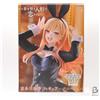 Taito My Dress-Up Darling Season 2 Marin Kitagawa T-most Bunny Figure Taito Japan n...