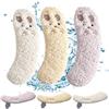 Generic Copriwater imbottito, 3 paia, morbido, riutilizzabile, caldo, lavabile, accessori per WC