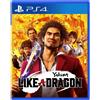 Sega Yakuza Like a Dragon PS4
