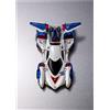 Megahouse Futuro GPX Cyber Formula veicolo Asurada G.S.X Heritage Edition 7 cm