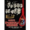 Sinister Film Dieci Piccoli Indiani (Restaurato In Hd) (DVD) Fabian Mario Adorf Shirley Eaton