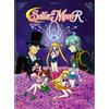 WarnerBrothers Sailor Moon R Movie (DVD) Various