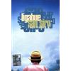 Warner Music San Siro Il Meglio Del Concerto (DVD) Ligabue