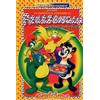 U.S.A. HOME ENTERTAINMENT S.R.L. Prezzemolo - La pizza di fragole Volume 01 (DVD)