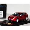 BBR ALFA ROMEO GIULIETTA 2010 RED MET. ALFA 8C BBR LIM. 100 PZ BBRC28QV 1/43