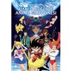 Kappalab Fiabe e leggende anime giapponesi