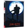@Anime Jin-roh, la brigade des loups - DVD