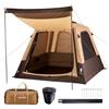 VEVOR Tenda da Campeggio, Tenda Gonfiabile per 4 Persone con Pompa Ricaricabile, Tubo Aria in TPU e 5 Finestre in Rete, Impermeabile con Borsa Trasporto, Colore Beige, per Escursionismo in Famiglia