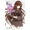 Yen Press The Empty Box and Zeroth Maria