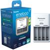 Panasonic Eneloop Lader CC51