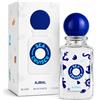 Ajmal SeaCruiser Profumo per ragazzi, 50 ml, fragranza fresca e speziata legnosa con limone e pepe nero, profumo quotidiano per bambini, prodotto a Dubai
