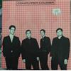 Computer Cougar Computer Cougar (Vinyl LP) 7" Single