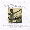mikis theodorakis ta laika/964;945; 955;945;970;954;940; (CD)