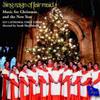 Ely Cathedral Girls Choir Sing Reign of Fair Maid (CD) Album
