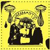 Jarada Ma'Agal Sina'A (Vinyl LP)